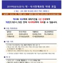 한신대학교 이미지