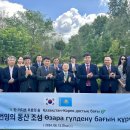 번영 서울경제