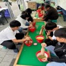 곰소수산