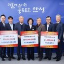 도드람엘피씨공사 이미지