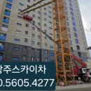 우석타워 이미지