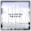 영통단단마디의원 이미지