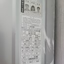 영실빌라 이미지