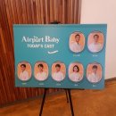 210108 | [210108] 뮤지컬 에어포트베이비 다섯번째 후기 : 최재림 김용수 김수정 신성수 황성현 정재환 지승태