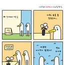 국민장례서비스