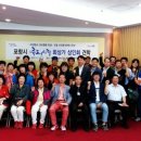 죽도어시장 네이버블로그
