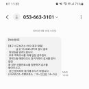 서구보건소(3) 이미지
