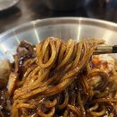 바로반점 건대점 | 세종대 맛집 &#39;미식반점 군자본점&#39; 탕후루 탕수육 짜장 짬뽕 전문점