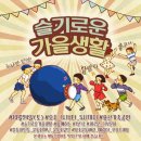 허니잼랩 이미지
