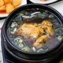 상황버섯삼계탕 이미지