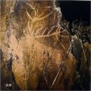 유네스코 세계인권기록 국제학술회의 | 코아 스토리The Coa Story 울산박물관 특별기획전