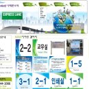 나래현수막 이미지