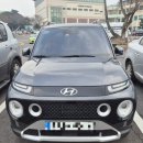 남해-217 | 나홀로 제주(1일차)