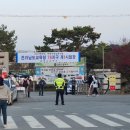 담양고등학교 이미지