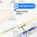 뷰티호텔 이매점 | 영등포역 피부과 전문 병원 추천 BEST 6곳