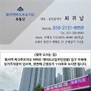 D00018 네이버블로그