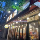 돈미가 - 연수구 새말로35번길 3 | 연수동 고기찐맛집, 삼겹살 맛집 내가 또또또간집ㅎㅎ:돈미가(솔직후기, 내돈내산)