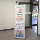 꼼질공방협동조합 | 대구 천연비누 출강 공방, 친환경 고체 주방비누 수업 [제로웨이스트 수료증과정]