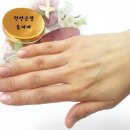 솝마마