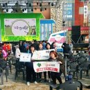 나무와열매사회적협동조합 이미지