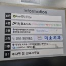 샹떼PC방 역촌점 이미지