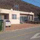 육동보건진료소 이미지