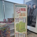 청통휴게소 한식, 솥밥 네이버블로그