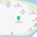 대성리 | 대성리 A펜션 대성리펜션-가성비 좋았던 숙소 후기 😊