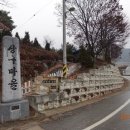 봉방동사무소 이미지