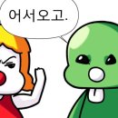 마린코어PT샵 | [마린시티 피티 , 마린시티 pt] 어머 이건 사야해