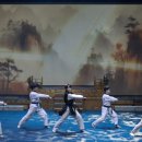 한국영원 태권도 이미지