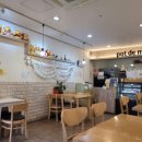 팟드미엘 (Pot de miel) | [군포시 산본동 카페] 팟 드 미엘(pot de miel)