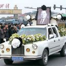 차이나차이