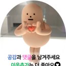 (주)제이시스메디칼 이미지