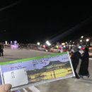 플랜비스튜디오황리단길점