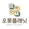 오롯이플래닛