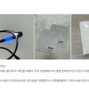 디어아이즈 안경원 이미지