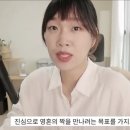 헵시바(HEPBSIBAH) 이미지