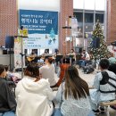시화행복나눔