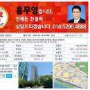 용산-이촌-1506 네이버블로그