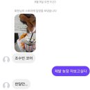 THE울림CHOIR 정기연주회 | 2025 여름 루틴 차선생과 함께하는 인하오케 정기연주회