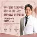 2호선 왕십리역 01