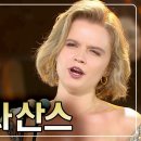 보리밭을 부른 슈퍼 스타 대상 수상자 이미지