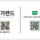 520모텔 이미지