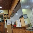 옆구리터진올레김밥