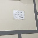 녹우촌