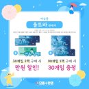상현플러스 네이버블로그