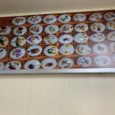 장현목장 이미지