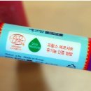 에코우리약국 이미지