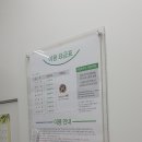 크린토피아코인워시광주쌍암대라수점 이미지